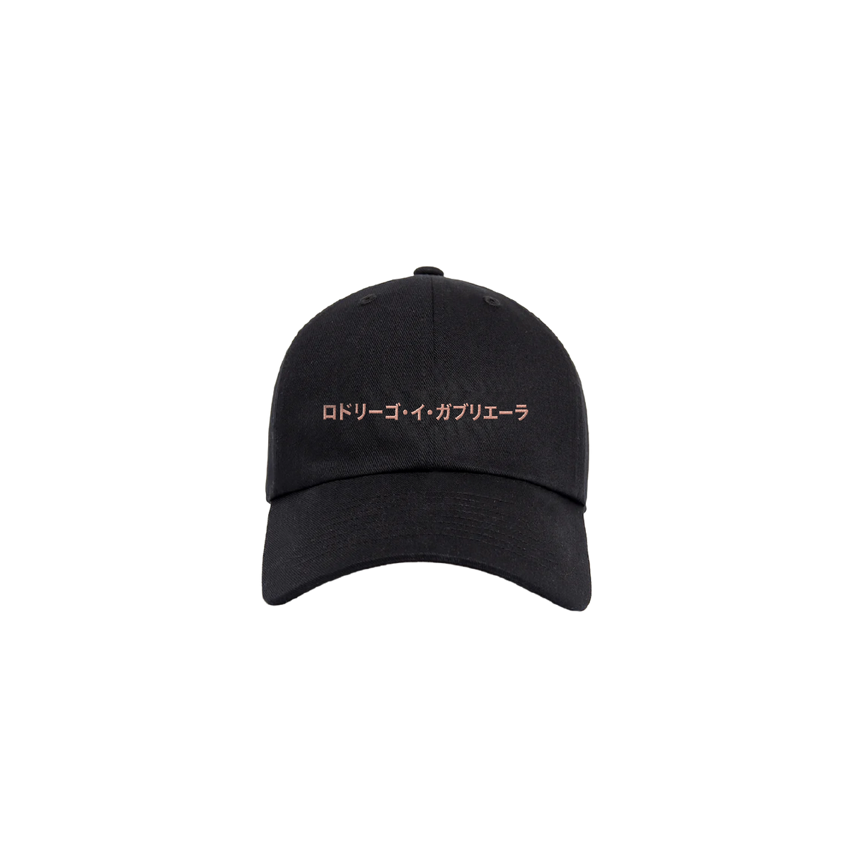 Katakana Hat